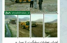 مسئولین کلان ببینند و خجالت بکشند