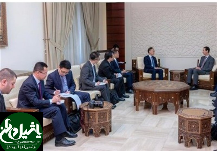 بشار اسد خطاب به مقام چینی: جنگ با تروریسم در سوریه بخشی از جنگی وسیع در صحنه جهانی است