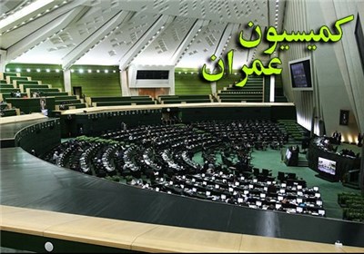 پیشنهاد جدید کمیسیون عمران به دولت برای حمایت مالی از سیل‌زدگان