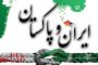 تمام سفرهای هفته جاری روحانی لغو شد