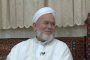 «کمالالملک» روی آنتن شبکه یک + جزئیات مراسم ترحیم جمشید مشایخی