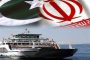 آمریکا معافیت‌ها از تحریم نفتی ایران را تمدید می‌کند
