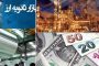 اعزام معلمان و مشاوران تحصیلی برای جبران عقب‌افتادگی درسی دانش‌آموزان پلدختر