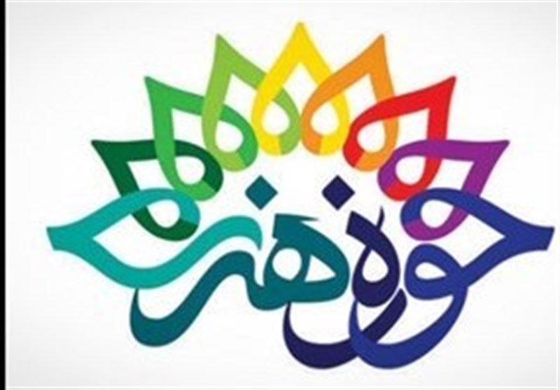 چهره سال ۹۷ هنر انقلاب در آذربایجان شرقی معرفی شد