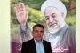 دستور رئیس قوه‌قضاییه برای راه‌اندازی سامانه ثبت اموال مسئولان