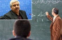 آیا اجرای رتبه‌بندی معلمان با افزایش ساعات کار مرتبط است؟