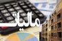 ظریف: اروپایی‌ها دیگر هیچ بهانه‌ای ندارند