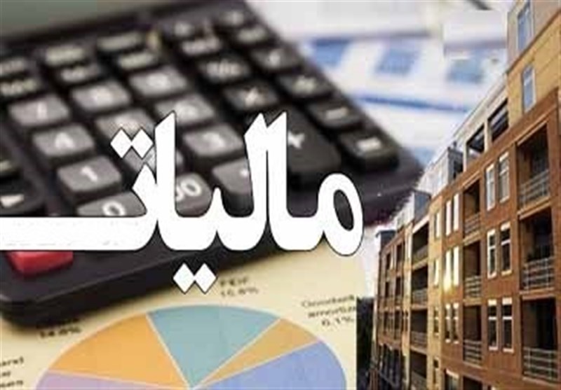 بخشنامه مالیات حقوق ابلاغ شد/کسر مالیات ۳۵درصدی از درآمد مازاد ۲۳۱میلیون تومان+سند