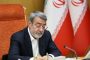 قاتل روحانی همدانی کشته شد