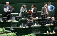 طرح نمایندگان مجلس برای تشکیل یک وزارتخانه جدید