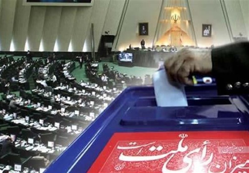 مقامات برای حضور در انتخابات مجلس باید تا چه زمانی استعفا دهند؟