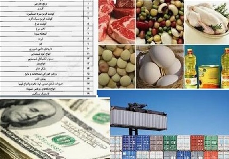 ۳ راهکار مجلس پیشِ‌روی دولت برای توزیع کالاهای اساسی با ارز ۴۲۰۰تومانی