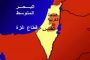 ۵ گروه شامل قانون استخدام معلمان حق‌التدریس+ شرایط