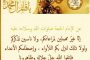 محور ایلام به حمیل کماکان مسدود است؛ به شایعات توجه نکنید