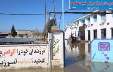 ۲ پیشنهاد مجلس برای کنکوری‌های مناطق سیل‌زده و آزمون ارشد امسال