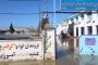 رئیس قوه قضائیه از مناطق سیلزده گلستان بازدید میکند