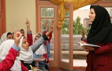 ۵ گروه شامل قانون استخدام معلمان حق‌التدریس+ شرایط