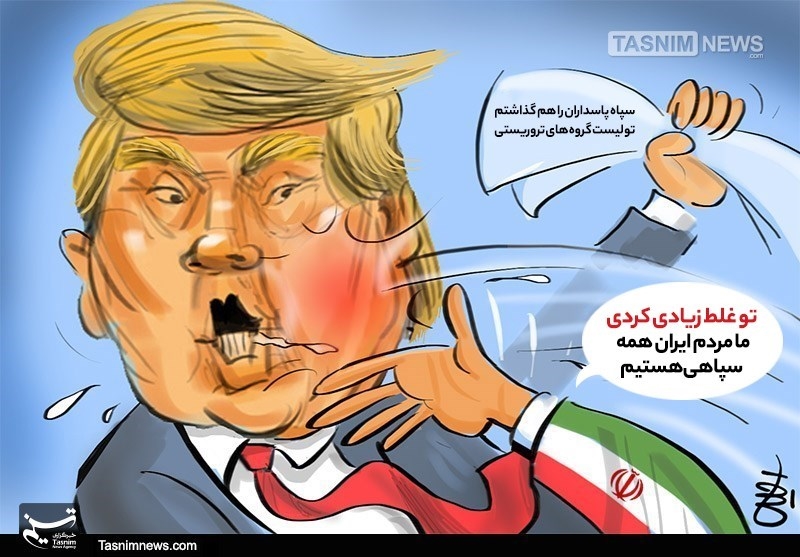 یک روزنامه آلمانی بررسی کرد: وقتی محاسبات ترامپ درباره ایران درست از آب در نمی‌آید
