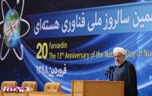 حمایت قاطع رئیس‌جمهور از سپاه/ روحانی: اقدام آمریکا علیه سپاه ناشی از کینه آنهاست