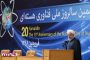نامه نمایندگان به امام خامنهای برای مقابله با اقدامات آمریکا