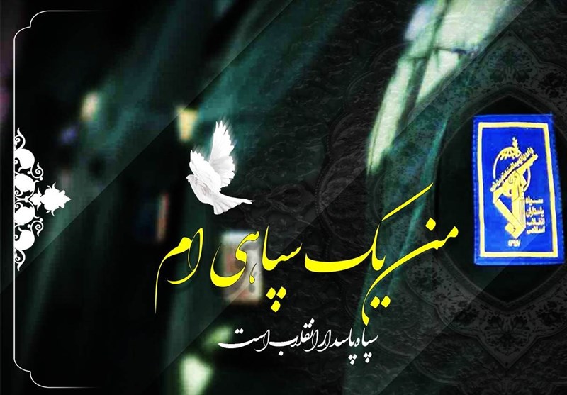 مولوی درتکیده: پاسداران انقلاب اسلامی در سخت ترین شرایط از امنیت کشور دفاع کرده‌اند