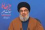 روایت سرلشکر جعفری از جلسه ویژه مسئولان با امام خامنهای در رابطه با سیل