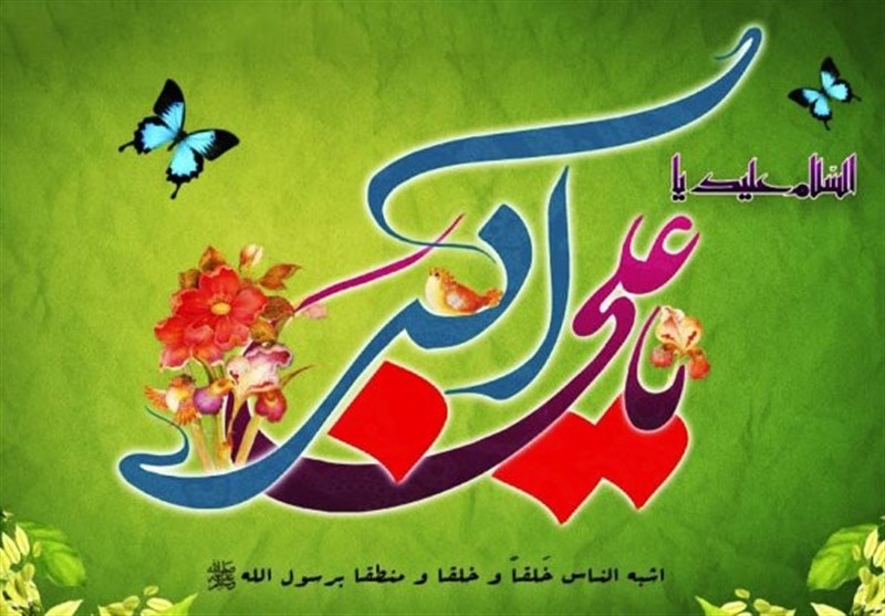برگزیدگان یازدهمین جشنواره حضرت علی اکبر (ع) در آذربایجان شرقی معرفی شدند