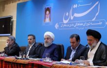 رئیس جمهور: پاسخ رهبر انقلاب در مورد شیوه برداشت از صندوق توسعه دقیق و موثر بود/هیئت بلند‌پایه‌ای ۶ ماهه علت سیل را بررسی می‌کنند‌