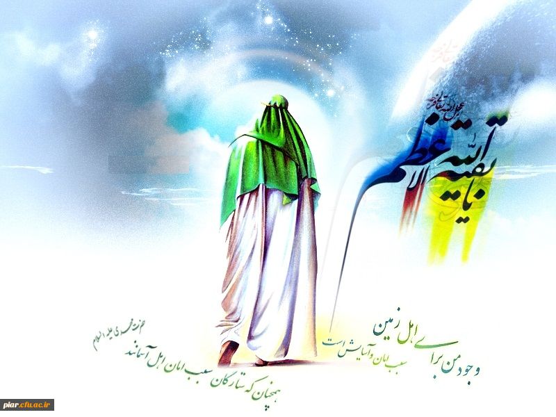 اعمال شب نیمه‌ شعبان