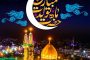 نوبخت: افزایش حقوق کارمندان طبق مصوبه مجلس از فروردین اعمال می‌شود