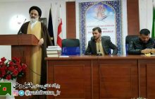 نماینده ولی فقیه در وزارت جهاد کشاورزی در جمع کثیری از طلاب جامعه المصطفی (ص) در کشور گرجستان سخنرانی کرد