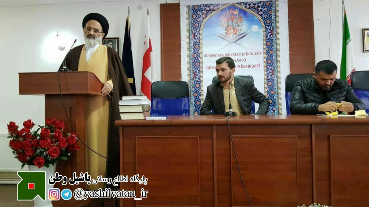 نماینده ولی فقیه در وزارت جهاد کشاورزی در جمع کثیری از طلاب جامعه المصطفی (ص) در کشور گرجستان سخنرانی کرد