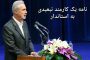 اطلاعیه جدید دولت در خصوص کارت سوخت/ امشب سامانه باز می‌شود