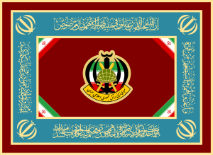 اگهی استخدام کادر درجه دار پیمانی و رسمی و امدادگر رزم نیروی زمینی ارتش جمهوری اسلامی ایران/ فرصت تا اول تیر ۹۸