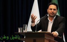 فاز دوم طرح سامان‌دهی آب‌های مرزی آذربایجان شرقی در سال‌جاری اجرایی می‌شود