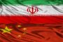 افتخاری دیگر در عرصه پزشکی ایران رونمایی از ۴ داروی ضدسرطان