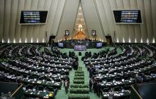 آغاز جلسه غیرعلنی مجلس با حضور فرمانده کل سپاه
