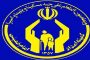 در شرایطی که هر سه استاندار اخیر آذربایجان شرقی روی عدم شکایت از رسانه ها تاکید داشته اند اما باز هم یک مدیر دولتی دیگر پای یک خبرنگار بومی را به دادگاه باز کرد.