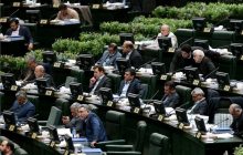 اسامی نمایندگانی که با تأخیر در جلسه علنی مجلس حاضر شدند
