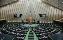 بررسی تفحص از شرکت ملی صنایع مس ایران در دستورکار نمایندگان