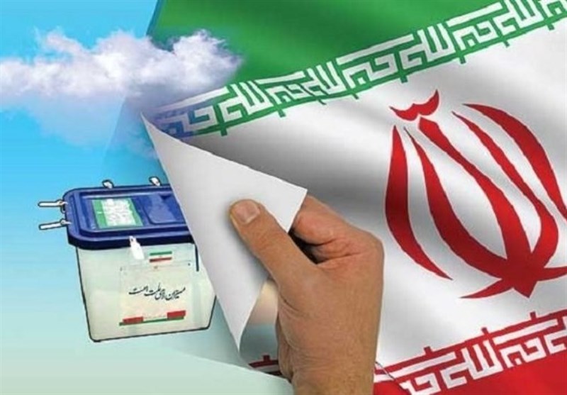 آخرین مهلت استعفای اعضای شوراهای شهر برای انتخابات مجلس