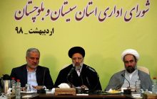 رئیس قوه قضائیه: دولت مشکل افراد فاقد شناسنامه را برطرف کند/ضرورت توجه به روستاییانی که مهاجرت نکرد‌ه‌ا‌ند