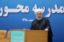 ظریف: اروپا کمتر از ۱ درصد از تعهدات برجامی خود را انجام داده است