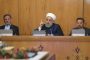 امام خامنه‌ای: درباره‌ مسائل ناموسی انقلاب مذاکره نمی‌کنیم