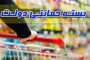 حضور ظریف در کمیسیون امنیت ملی مجلس درباره برجام