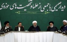 روحانی: طرفدار مذاکره ام اما نه در شرایط کنونی/ شرایط در حال بهتر شدن است