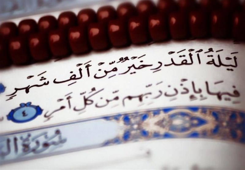 چگونه شب قدر بهتر از هزار ماه است؟ / پاسخ امام صادق(ع)
