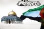 روحانی: قدس و مظلومان تاریخ را تنها نخواهیم گذاشت/دعوت از مردم برای حضور در راهپیمایی روز قدس