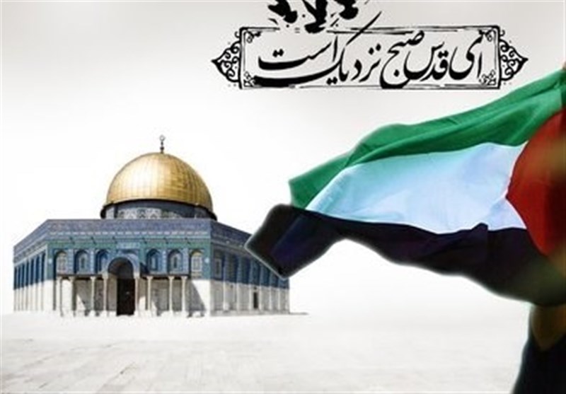 نَحو القدس شعار جهانی روز قدس ۲۰۱۹+عکس