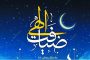 نگاه انتقادی روزنامه آلمانی به سیاست‌های تحریک‌آمیز ترامپ علیه ایران
